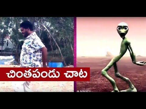 Damito Cosita  by Mr Bithri