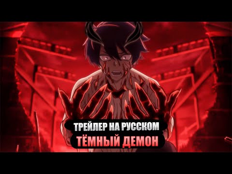 PV1 (KoeKak) Озвучка