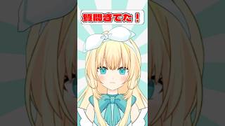 【風水エンジン】バーンアウトゲージ80%回収肯定派の悩み【スト6】【ジュリ】#スト6 #ジュリ #風水エンジン #vtuber #shorts