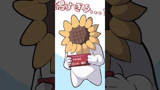 - 【手描き切り抜き】神絵師が配信を始めたらこうなりそうじゃない?【ニュイ・ソシエール/にじさんじ】