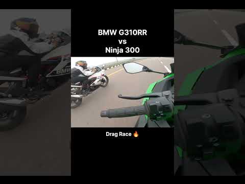Thumbnail for BMW G310R vs Ninja 300 #superbike #dragracing #shorts #bmw #ninja300 by BMW G310R