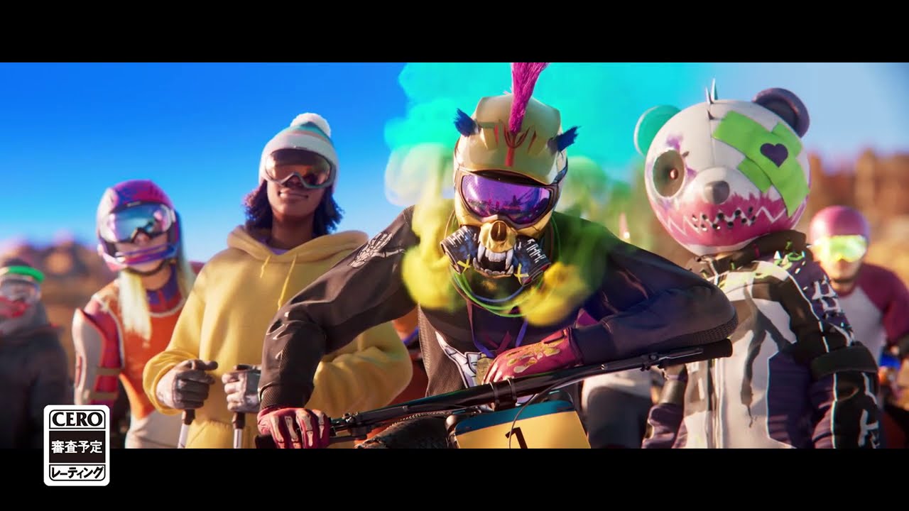 ライダーズ リパブリック