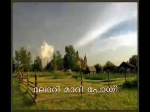 Ivan Kupala - Brovi (Russian Folk Song) - Malayalam