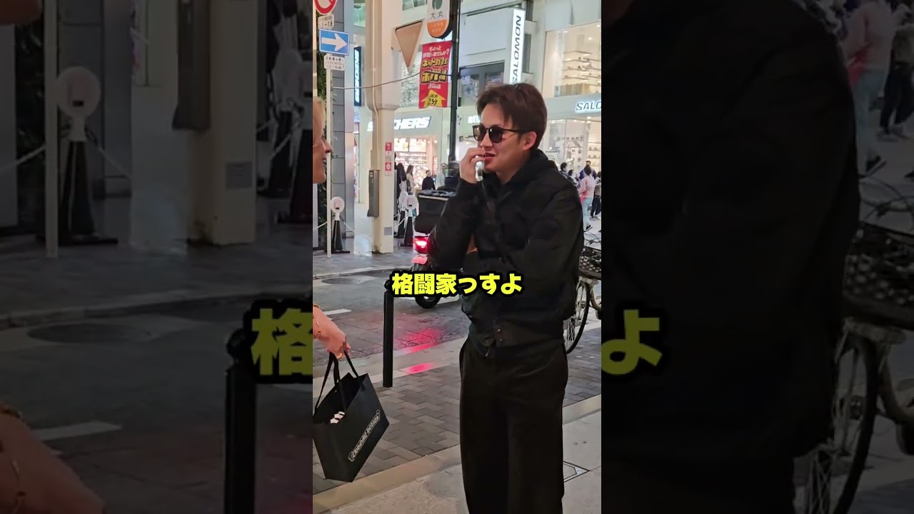 チャンネル登録者1名様にクロムハーツプレゼント