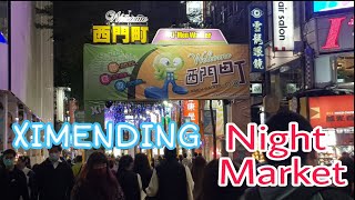 puma store ximending