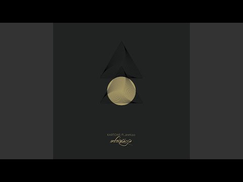 Informācija (feat. JeeKaa)