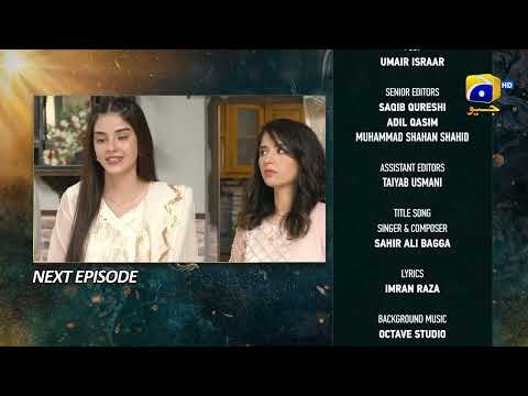Nikah Episode 07 Teaser - HAR PAL GEO