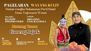 Download lagu 🔴LIVE WAYANG KULIT DALANG KI ANOM DWIJOKANGKO, S.Sn 'SIRNANING SANG RAJAMALA' BT. GARENG JAJAK mp3