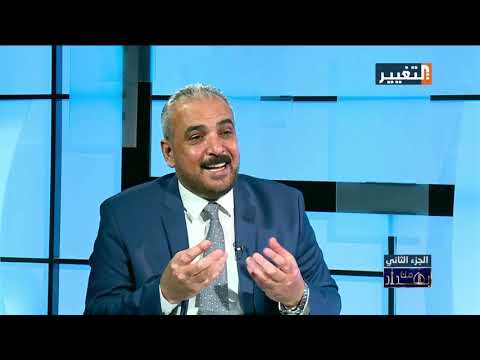 شاهد بالفيديو.. أحمد الجبوري: محافظ نينوى لم يجد من يحاسبه  واطلق درجات وظيفية وهمية قبل الانتخابات