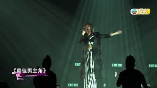 [新聞] A-Lin落力演唱晒天籟歌聲 兩年後再度來港開騷｜TVB娛樂新聞台 -「I’m A-Lin」香港站相關新聞