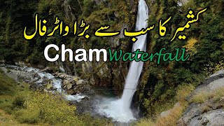 Cham Waterfall Chinari  Jehlum Valley AJK  Compete