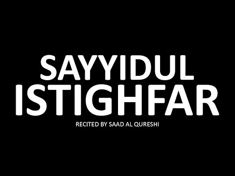 Istighfar 15 times | The Best Solution to all your Problems ᴴᴰ - Powerful DUA!