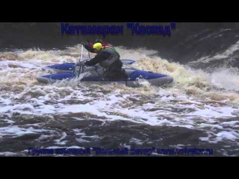 Миниатюра изображения товара Катамаран Вольный ветер Каскад / 13004 (синий)