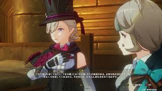 原神 フォンティーヌ編魔人任務ラスト前のやつ？編2