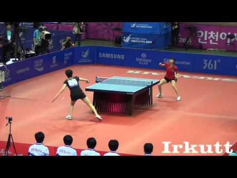 Ding Ning - Kim Jong. 2014 Asian Games, Incheon