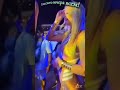 Party Exxxotica