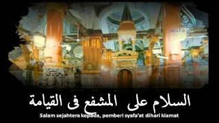 Download lagu Assalamualaik - dengan terjemahan mp3