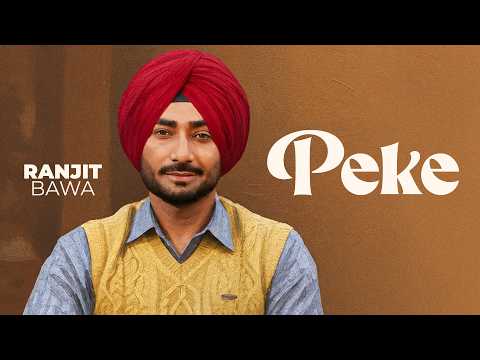 Peke — watch video