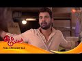 Iniya Iru Malargal இனிய இரு மலர்கள் Tamil Romantic Show EP 544 Shriti Sh