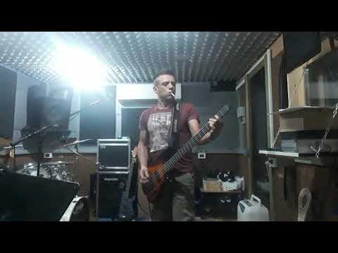 Domenica lunatica bass cover