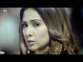 Yagam Movie Part 9 Kim Sharma Saventertainments