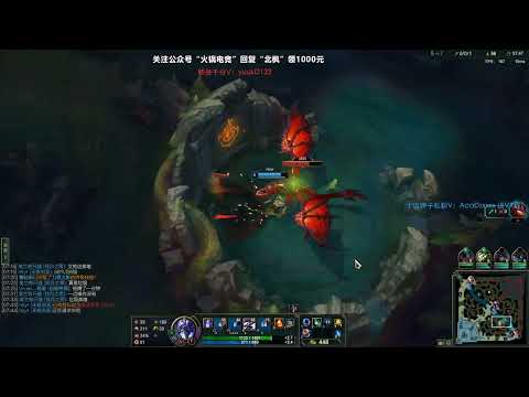 Beifeng Sylas vs Talon CN server D4