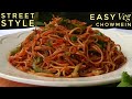 Street Style Veg Chowmein Vegetable Chowmein Veg Noodles Moumita S Happy Cooking Lab
