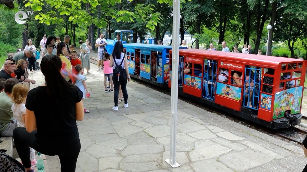 Детската железница в Кърджали навърши 60 години