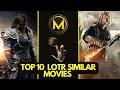 Top 10 Movies similar to Lord of the Rings |like to Lord of the Rings movies| epic fantasy movies|
