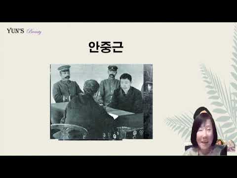 안중근 의사의 유언은?