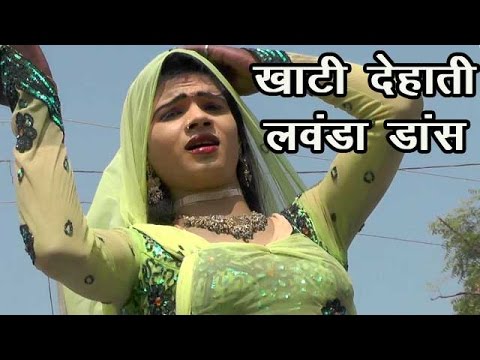 Reliya Par Chadh Ke — watch video