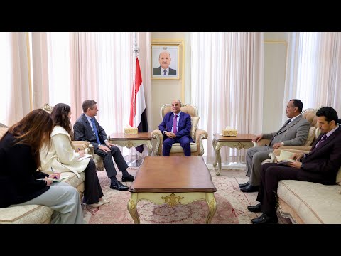 رئاسة مجلس الوزراء اليمني