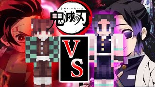 【マインクラフト】鬼滅の刃柱胡蝶しのぶと炭次郎でPVPドッキリ企画