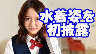 美人すぎるタクシードライバーが魅力的