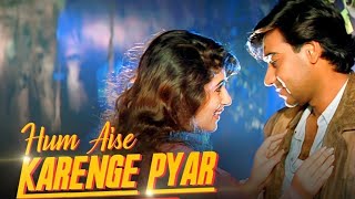 Download lagu Hum Aise Karenge Pyar | Ajay Devgn, Twinkle Khanna | Jaan Movie Song | Udit Narayan, Sadhana Sargam mp3 Download lagu Hum Aise Karenge Pyar | Ajay Devgn, Twinkle Khanna | Jaan Movie Song | Udit Narayan, Sadhana Sargam mp3