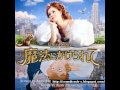02 Happy Working Song [2007 Enchanted ...