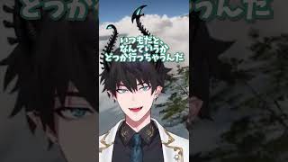 くしゃみたすかる【レン ゾット／Ren Zotto／NIJISANJI EN／切り抜き／日本語字幕】 #renzotto #レンゾット #nijisanji_en