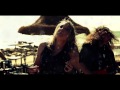 White Skull - Red Devil (official video) 