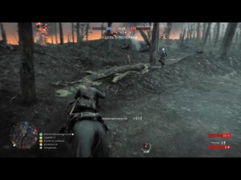 Battlefield 1 | Cavalry vs. Tank