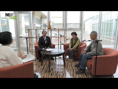 NEXTSTAGE2023#16(2023/12/11放送)　香川大学環境美化支援の会・ほうきの会　山神 眞一副学長、同会　香川大学職員OB　塩田 純久さん、同会　福岡 敦子さん