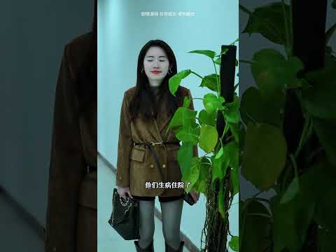 拒绝诱惑 #情感 #弘扬正能量 #搞笑 #能量療愈 #剧情