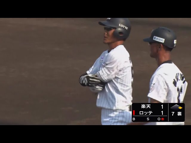 【ファーム】マリーンズ・細谷 センター前へしぶとく落とすタイムリーで勝ち越しに成功!! 2020/8/19 M-E(ファーム)