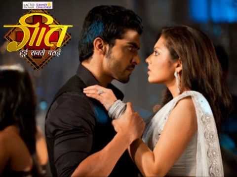 Geet - Hui Sabse Parayi ( STARTING )