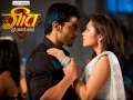 Geet Hui Sabse Parayi STARTING