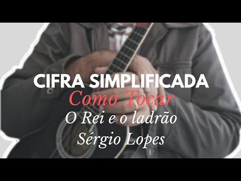 O Rei e o Ladrão - Sérgio Lopes