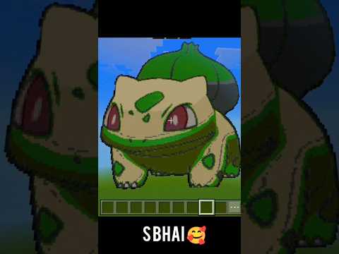 😍shiny bulbasaur 😍photo crate in Minecraft😁#shortvideo #viral #minecraft #song