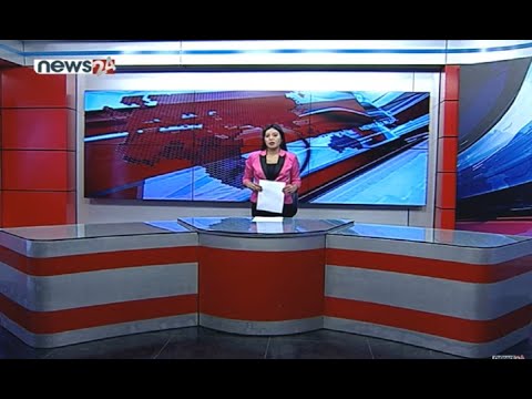 PRIME TIME NEWS_2078_02_09 - NEWS24 TV