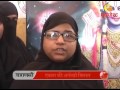 Muslim women performed aarti of Lord Ram Muslim women performed aarti of Lord Ram