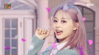 Download lagu [HOT] TWICE(트와이스) - Talk that Talk | Show! MusicCore | MBC221224방송 mp3