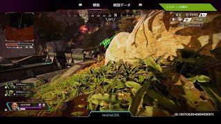 Apex Legends_20231110223323